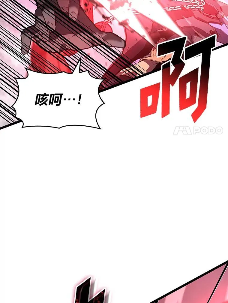 67.钓鱼105