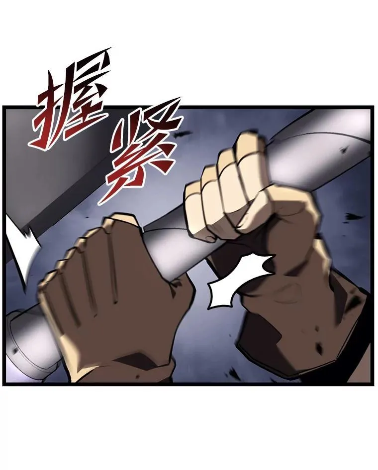 59.变异的怪物15