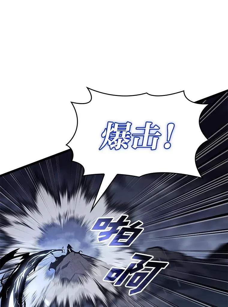79.亡者的摇篮85