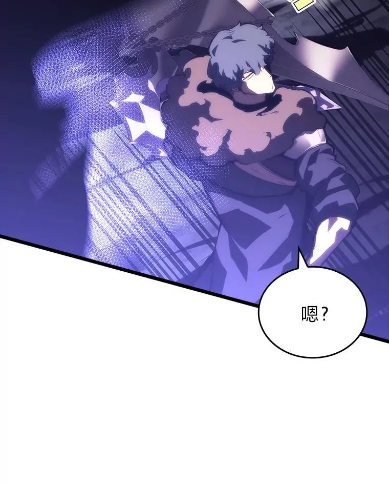 51.攻略视频62