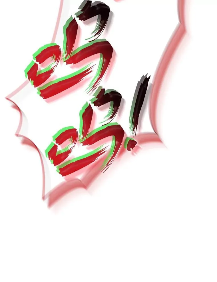 48.半精灵的认可82