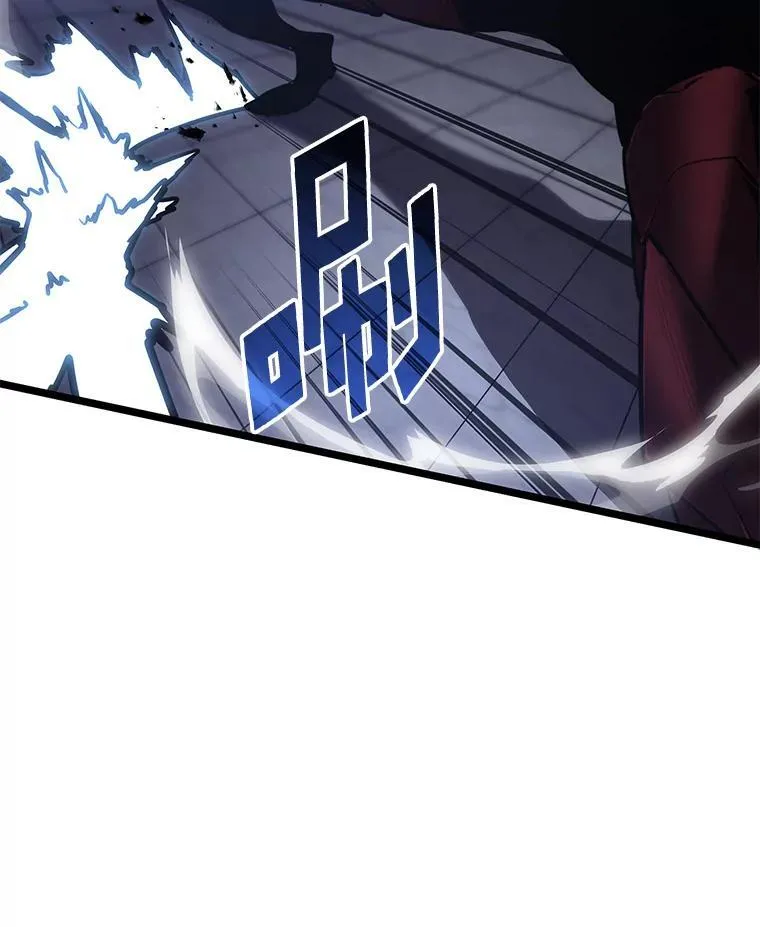 61.魔法师的地下城134
