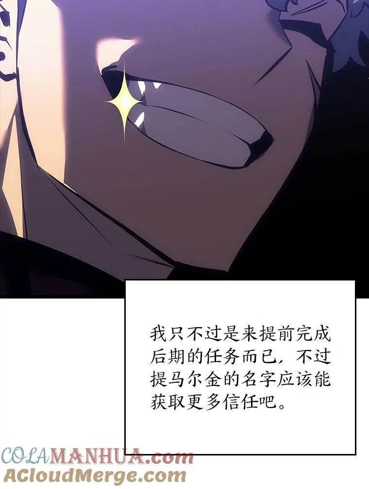 50.第一个100级120