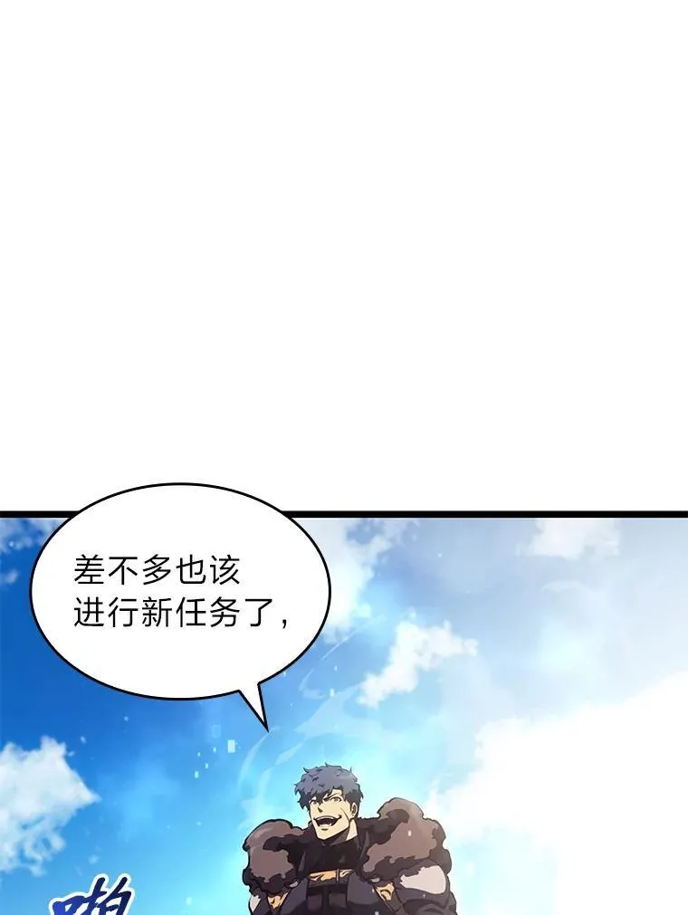 79.亡者的摇篮2