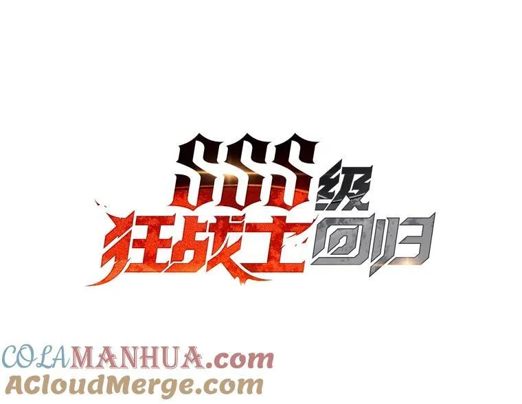38.死亡洞窟64