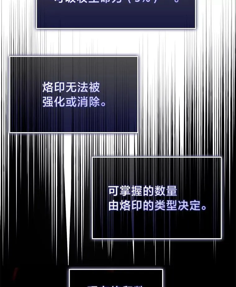 55.风轮2