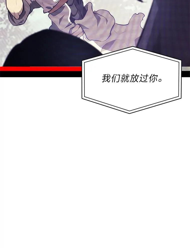 36.前男友58