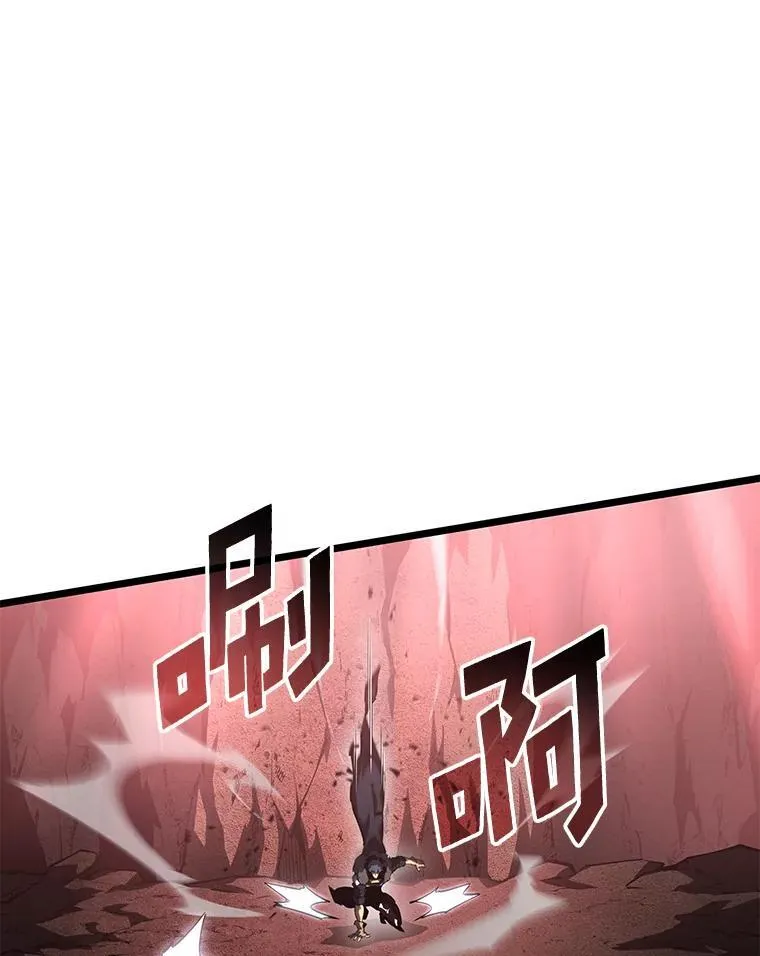 70.堕落的怪物5