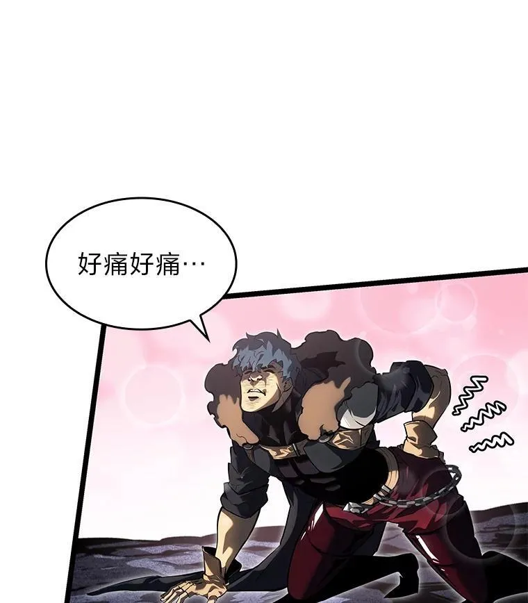 72.猎人的试炼95