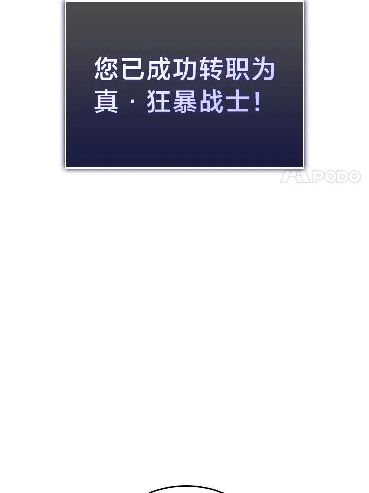 41.交叉路城6