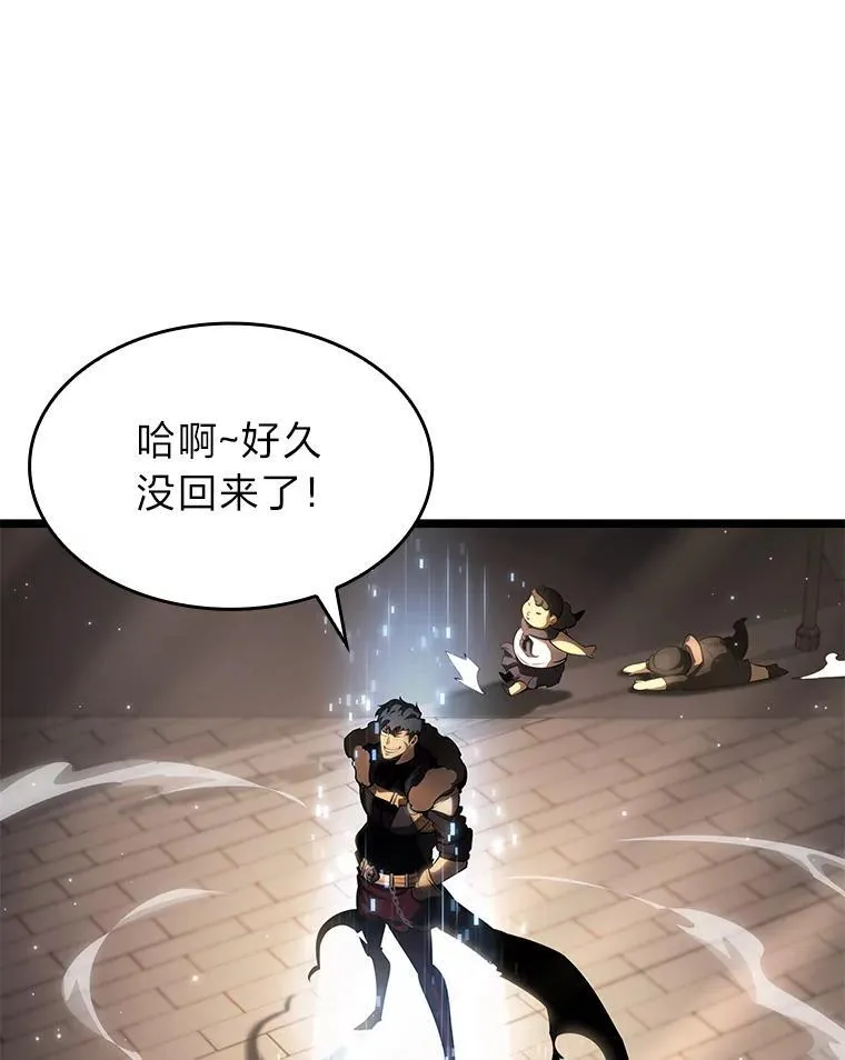 66.敌对阵营41