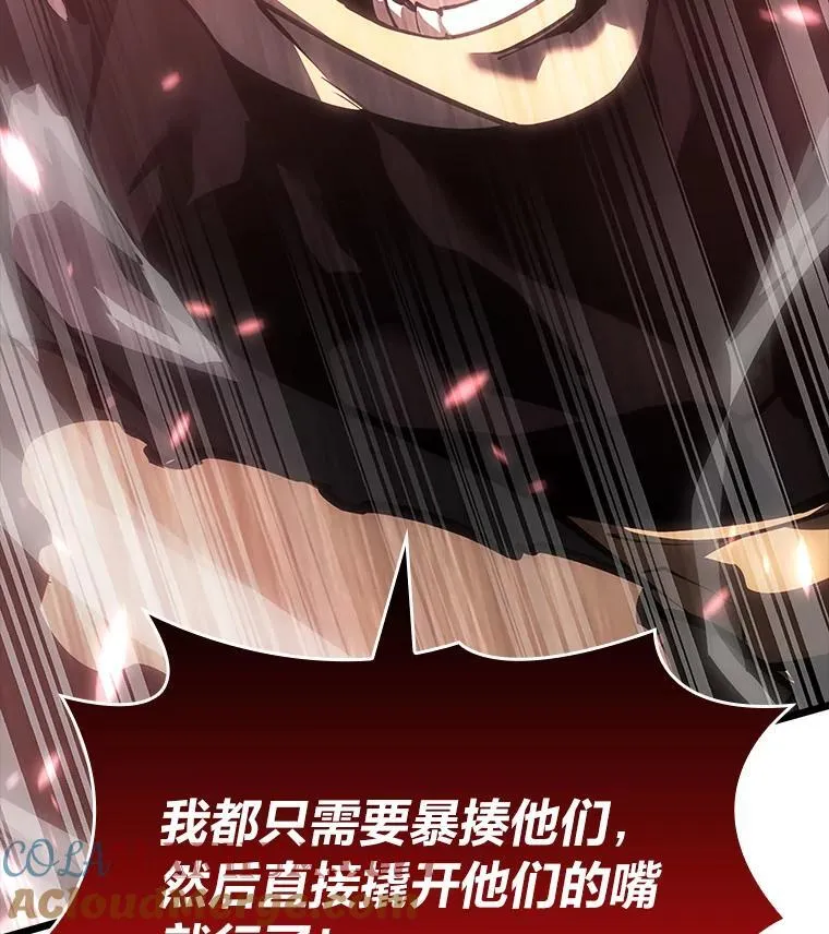 52.上夜班的牧羊人36