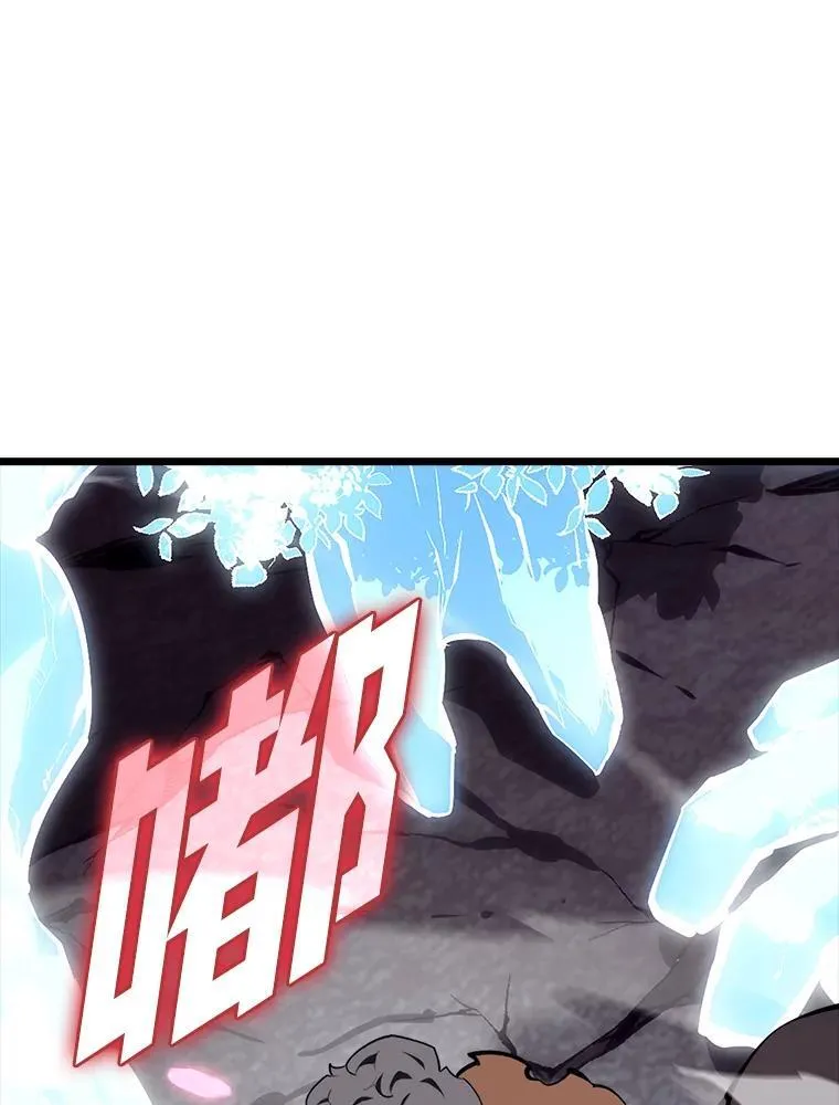 46.世界树之苗42