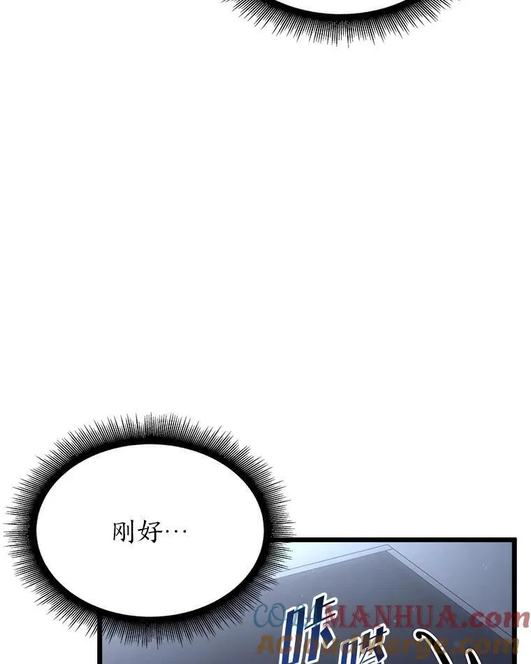 50.第一个100级60
