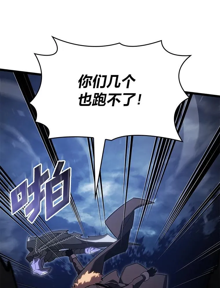 99.领地骑士的职责58