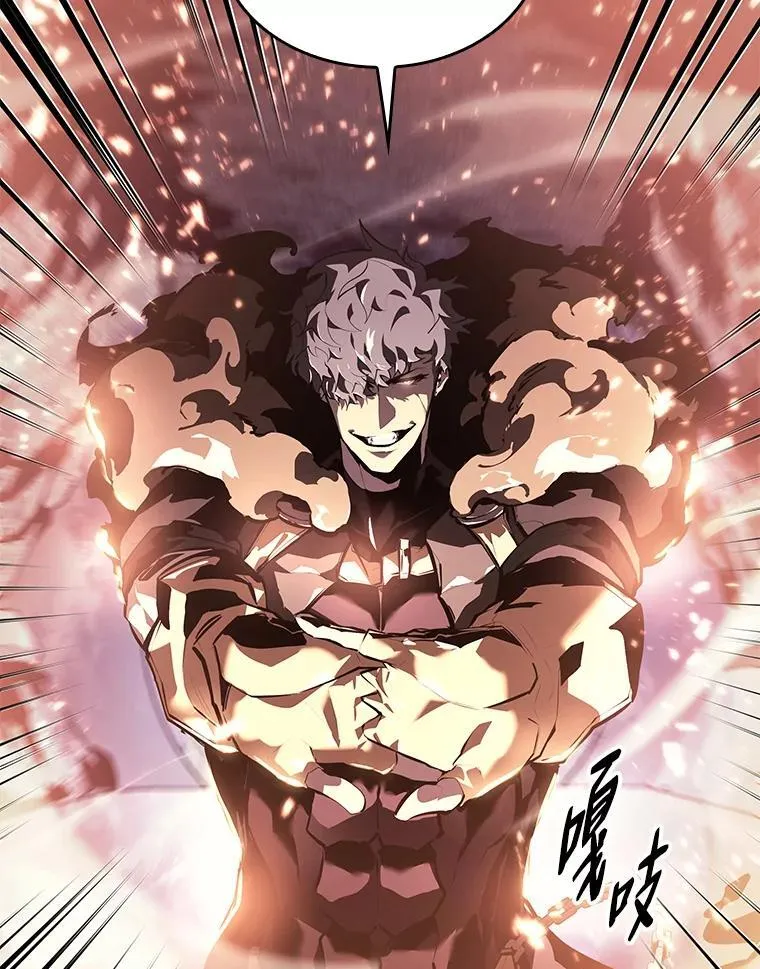 61.魔法师的地下城145