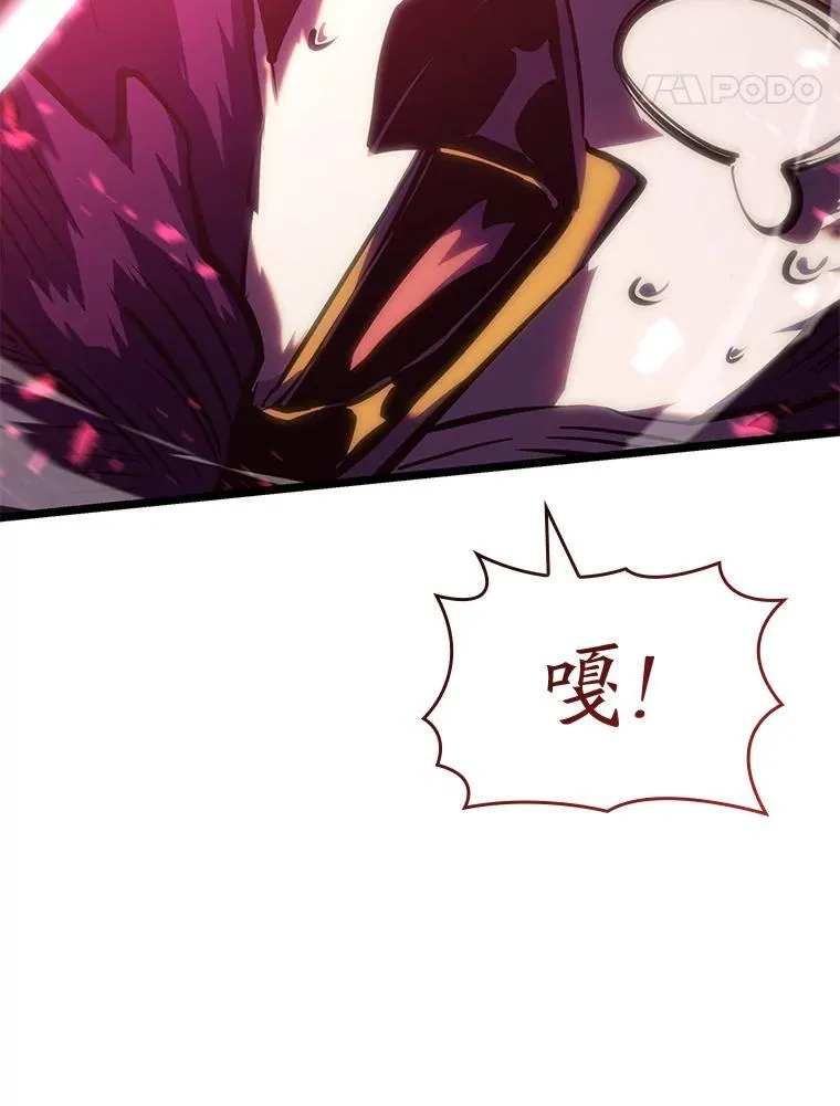 78.互相利用118
