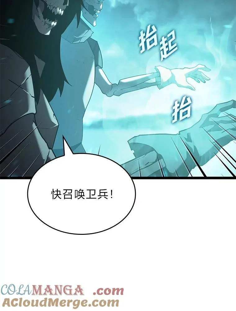 106.码头争夺战144