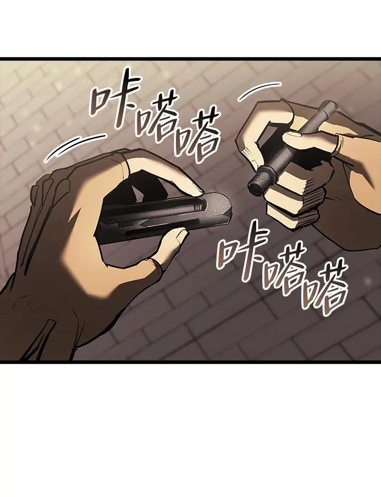 48.半精灵的认可207