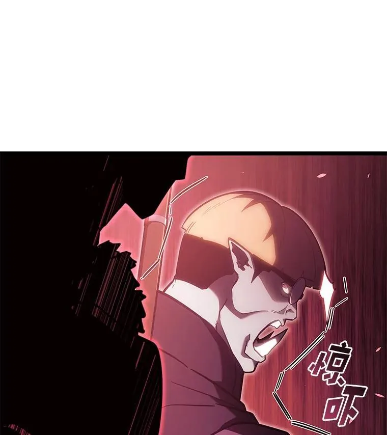 87.收网33