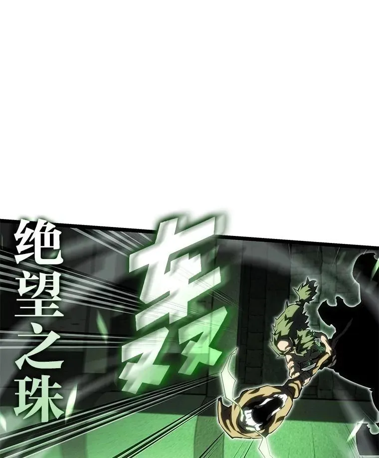 90.隐藏道具74