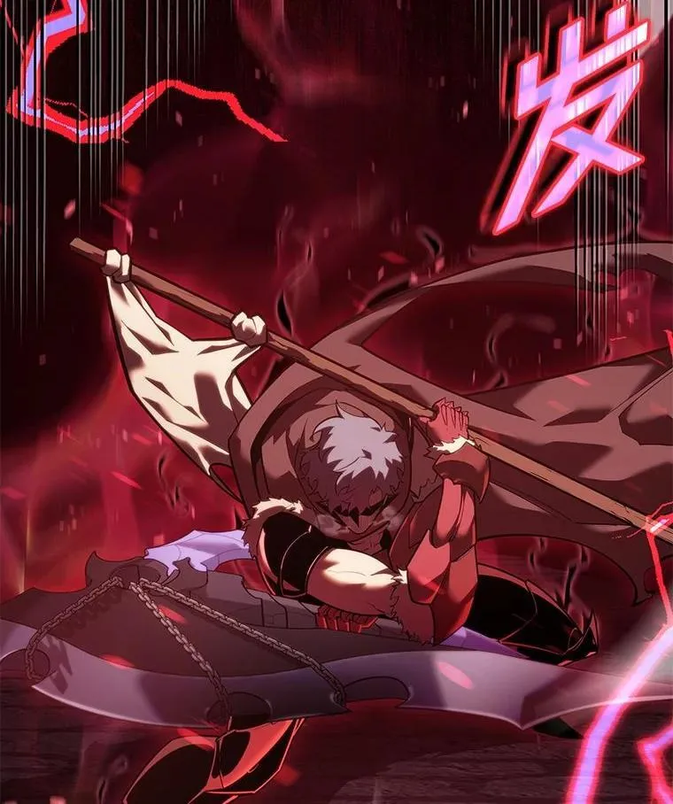 107.骷髅卫兵队长46