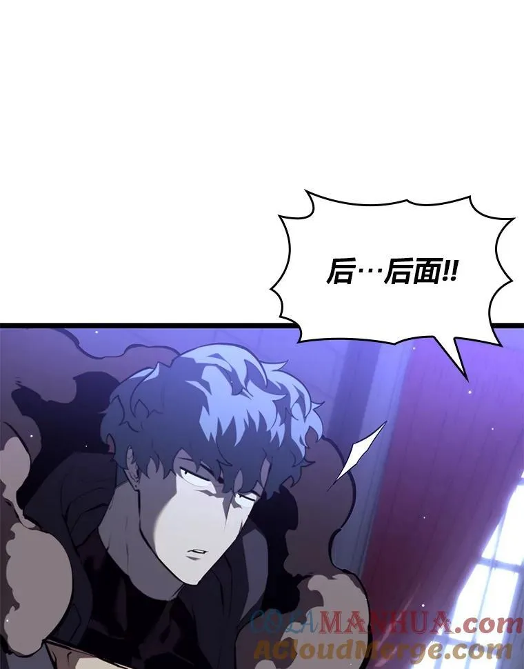 56.血裔狩猎68