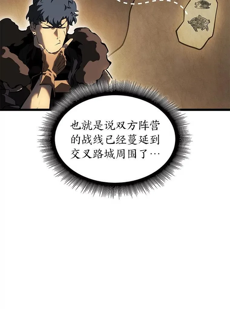 66.敌对阵营67