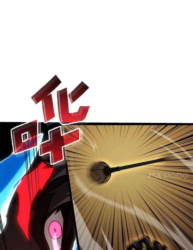 84.灰烬城守卫队长61