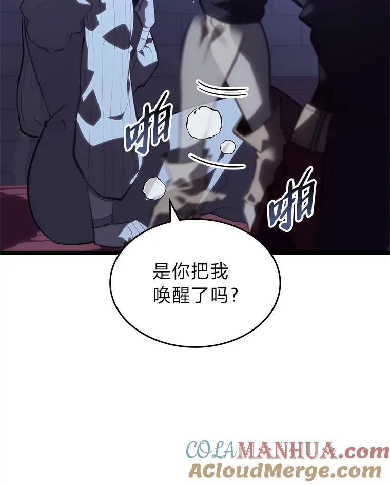 56.血裔狩猎56