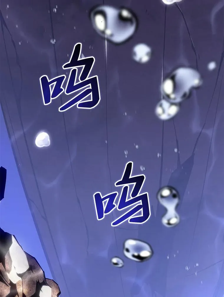 60.穆洛克一族38