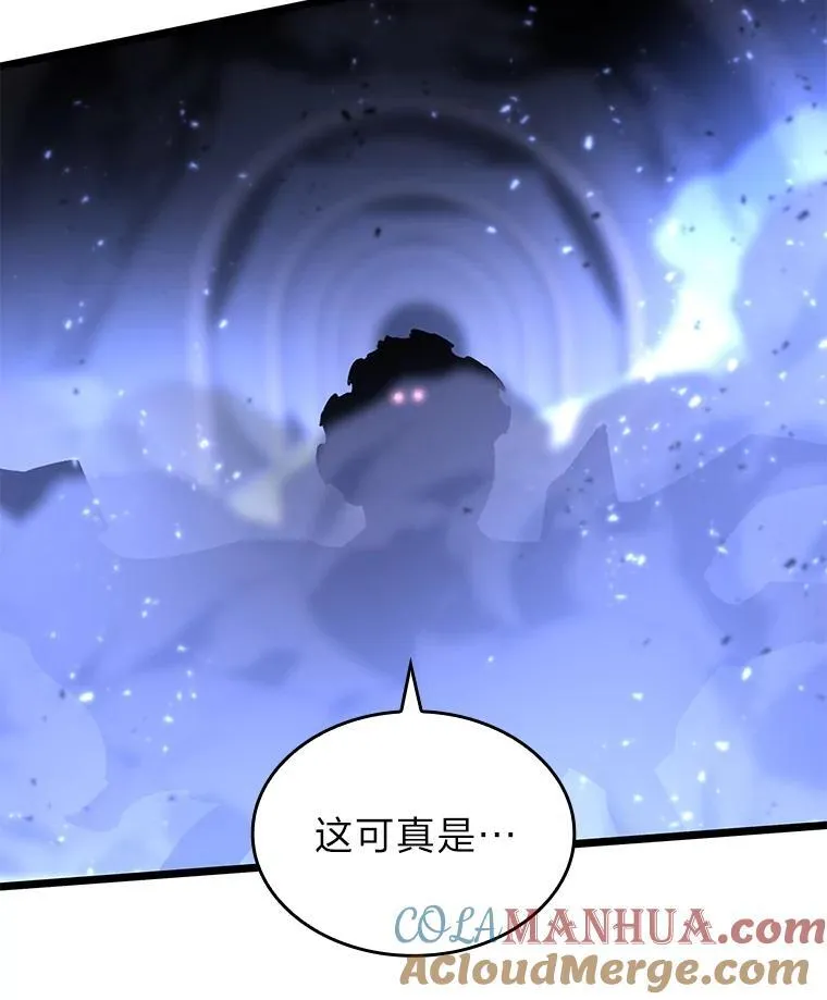 62.胆小鬼魔法师28
