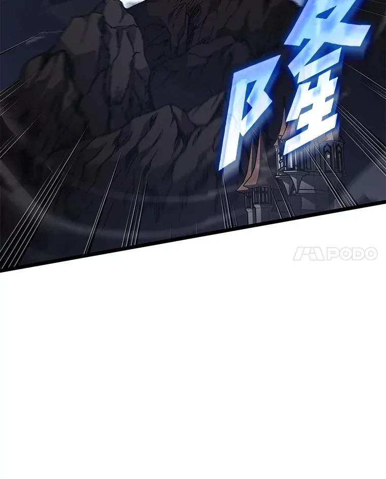 99.领地骑士的职责63
