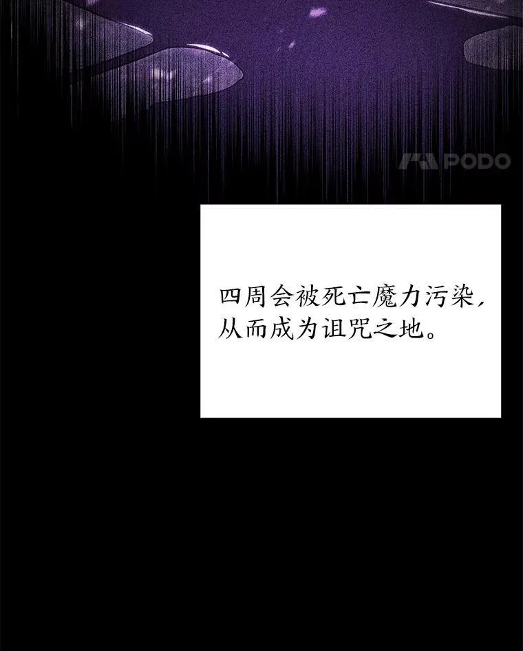 82.开启新直播61