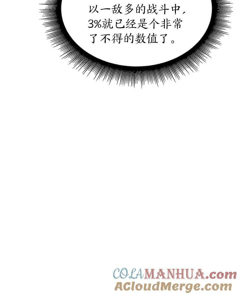 55.风轮120