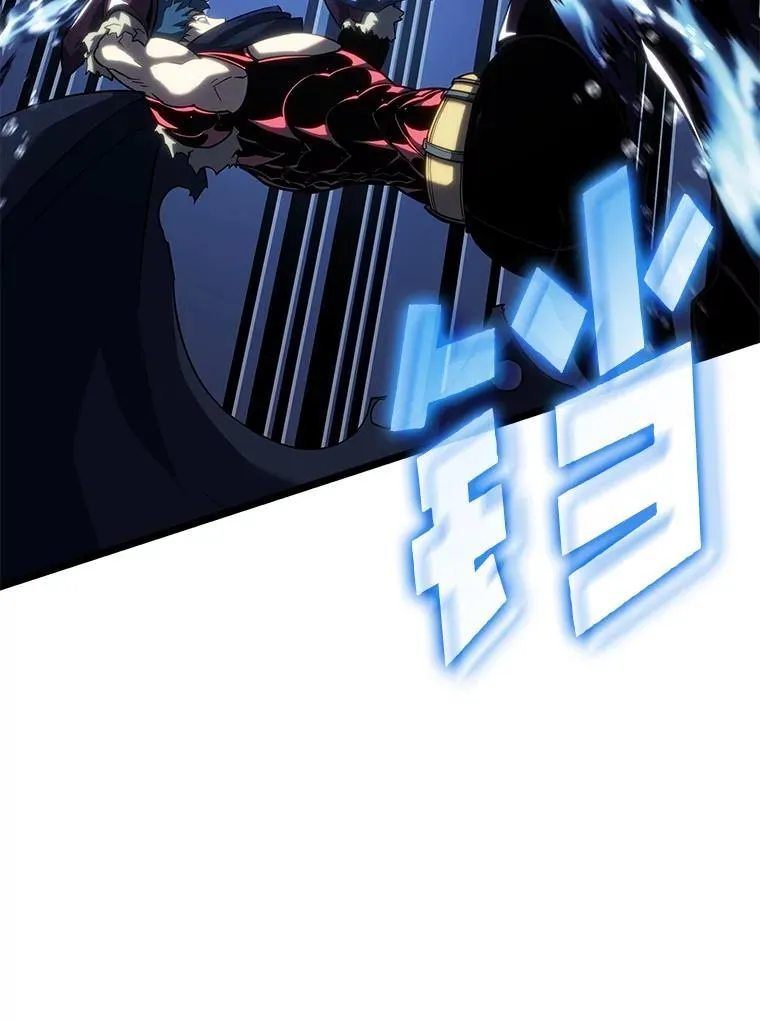 92.海底隧道113