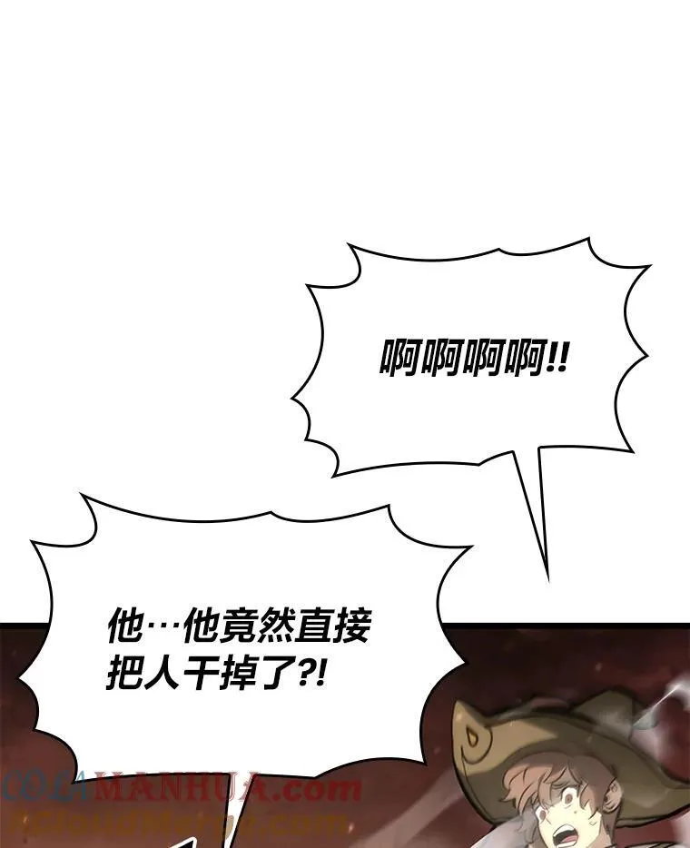 34.舆论战32