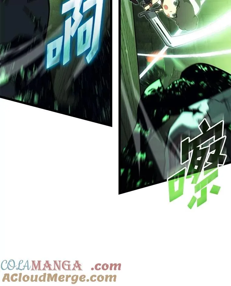 89.疯狂魔法师60