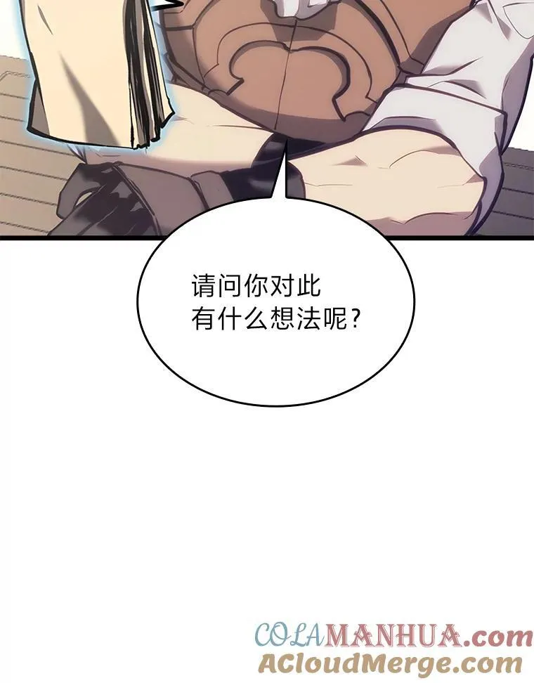 35.采访132