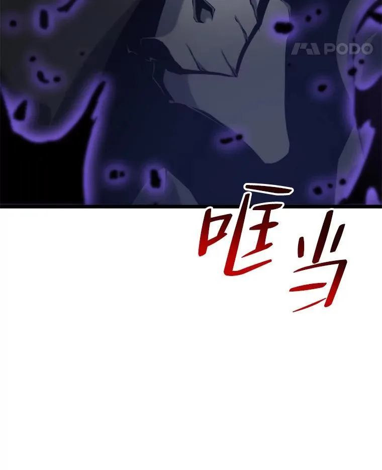 31.血战69