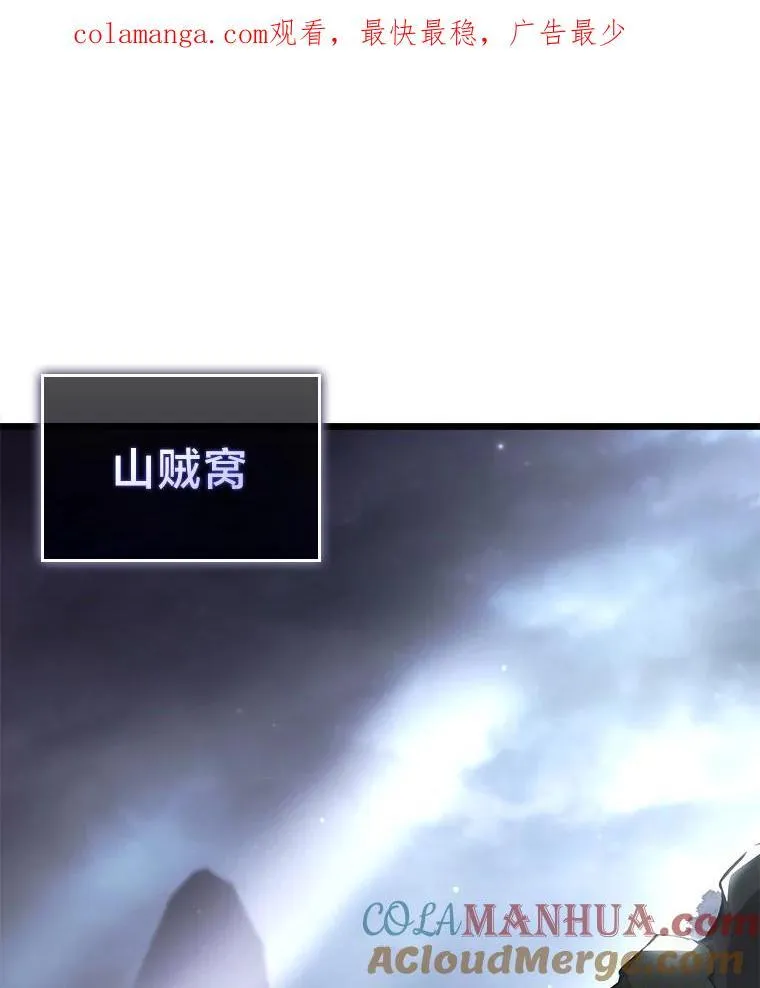 34.舆论战136