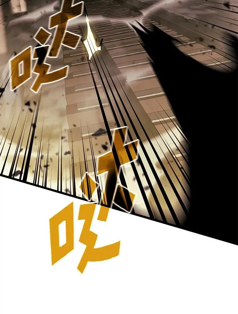 42.采掘矿物143