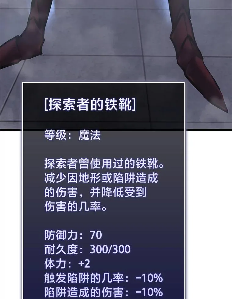33.骚扰47