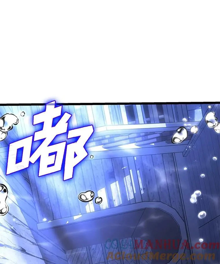 60.穆洛克一族48