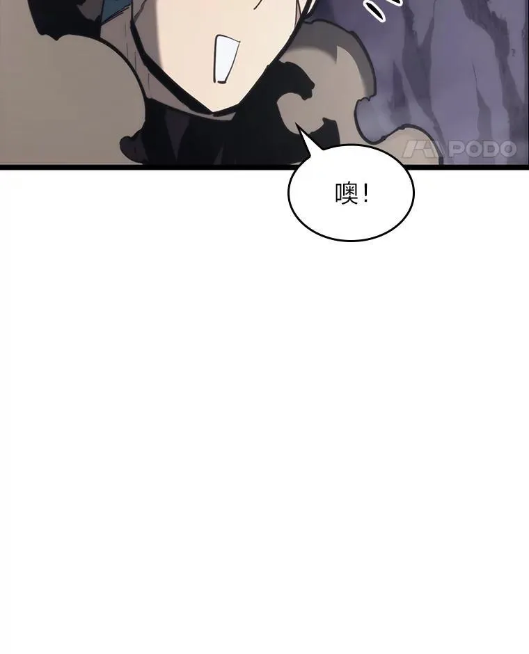 37.哈金涅的日记本137