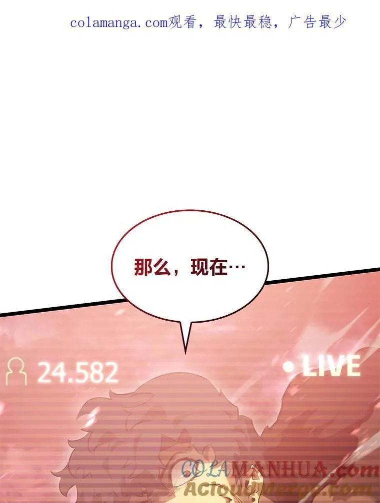 69.暗度陈仓161