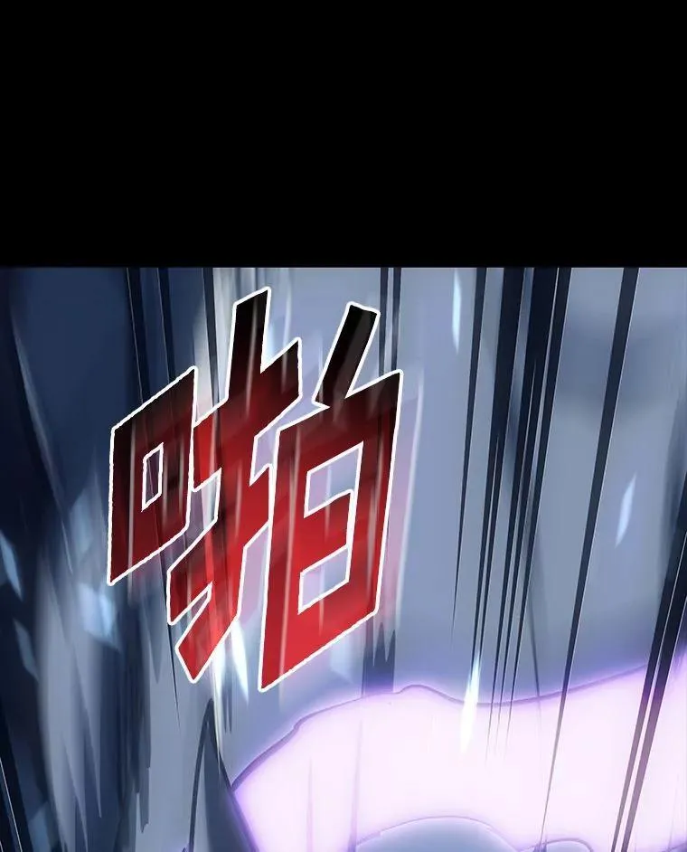 85.逆天反杀最强狂战士114