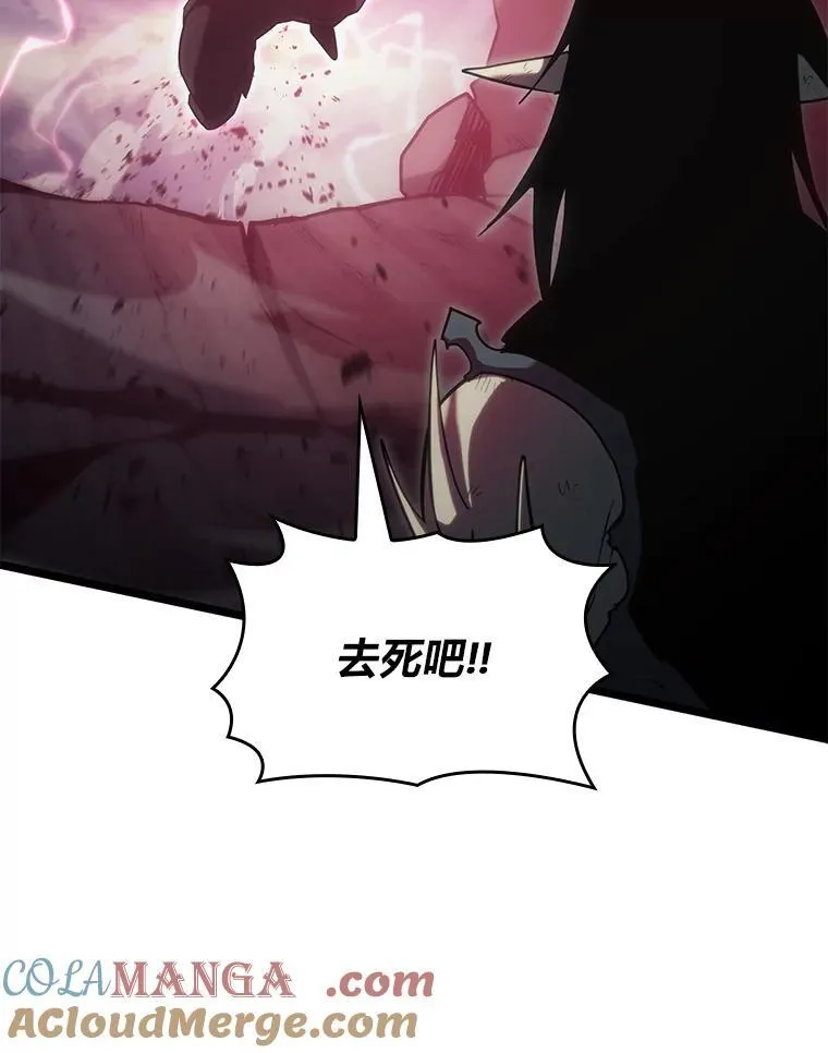 84.灰烬城守卫队长96