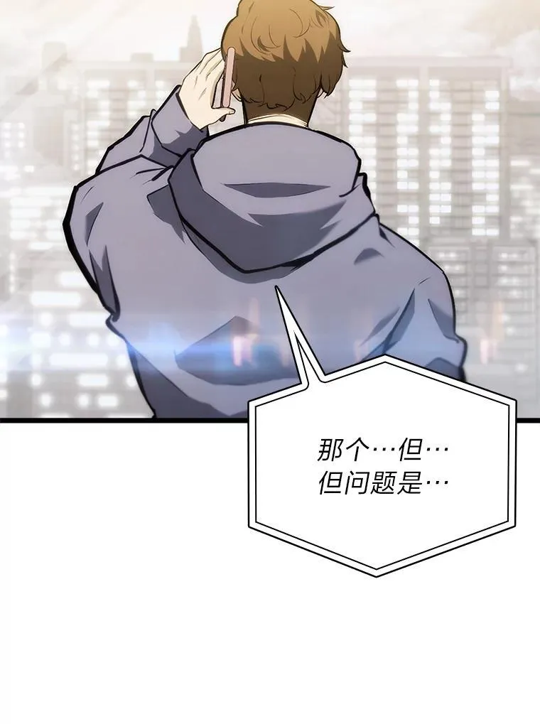 35.采访71