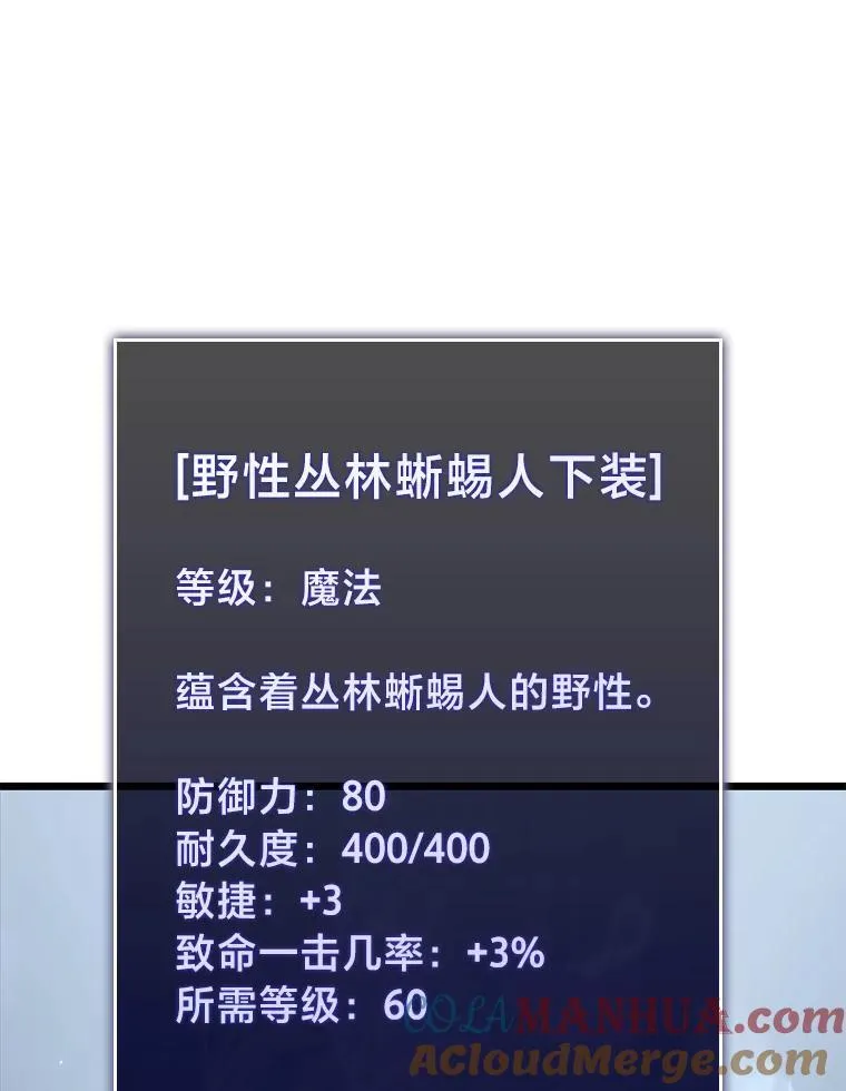 33.骚扰44